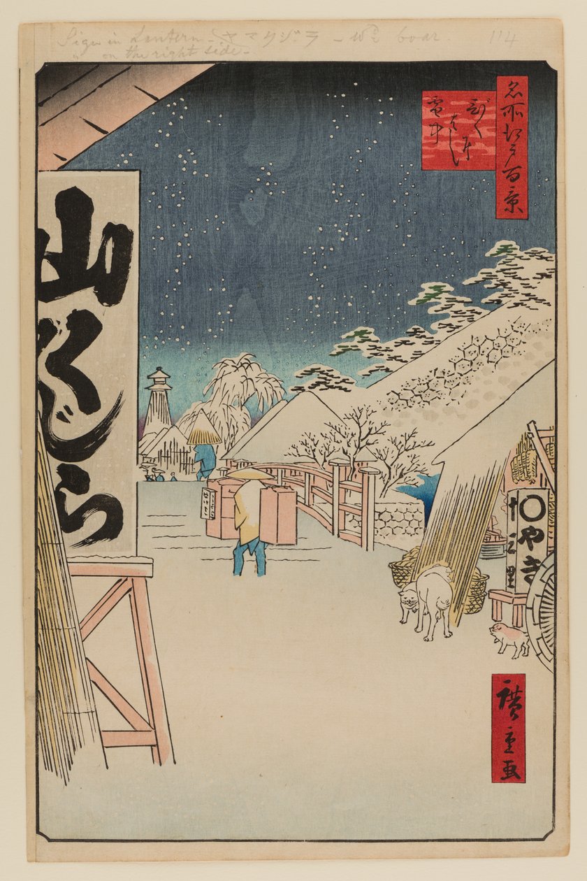 Most Bikuni w śniegu autorstwa Ando or Utagawa Hiroshige