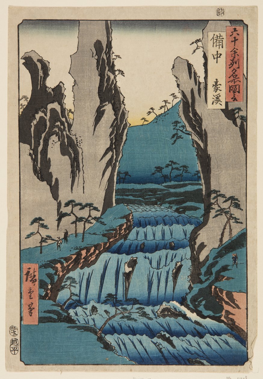 Suka? Prowincja: G?kei (Bitch?, G?kei) (kolorowy drzeworyt) autorstwa Ando or Utagawa Hiroshige