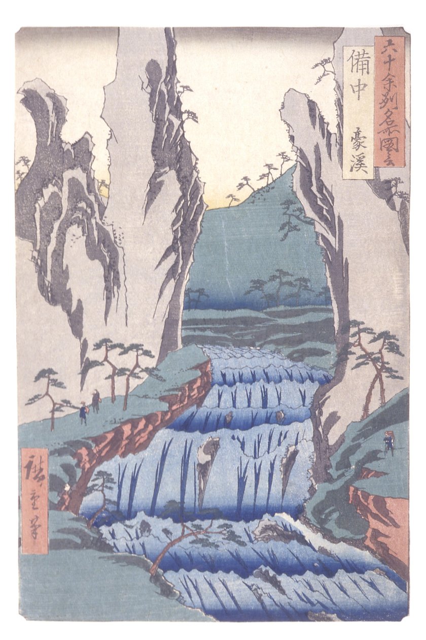 Bitchu: Gokeipolish autorstwa Ando or Utagawa Hiroshige