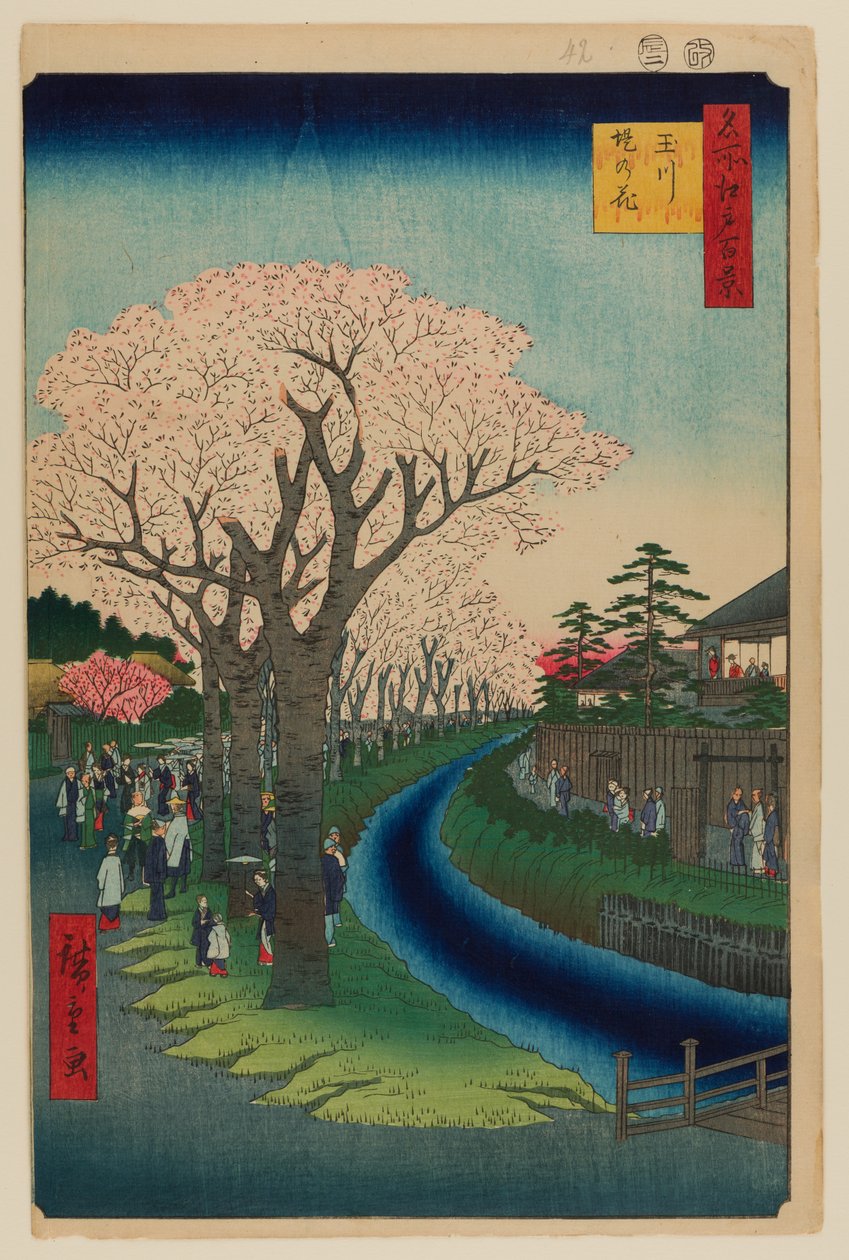 Kwiaty na nabrzeżu rzeki Tama autorstwa Ando or Utagawa Hiroshige