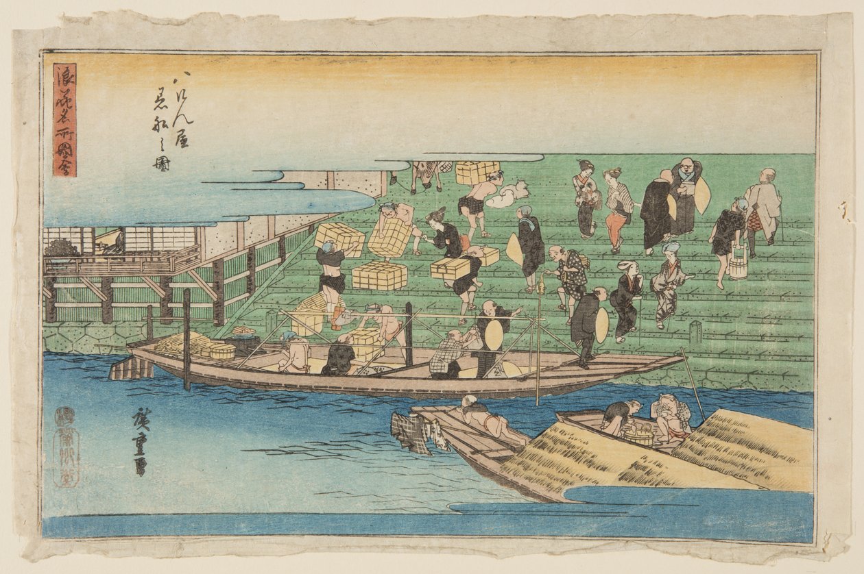 Boats Docking at Hachikenya (Hachikenya chakusen no zu) (kolorowy drzeworyt) autorstwa Ando or Utagawa Hiroshige