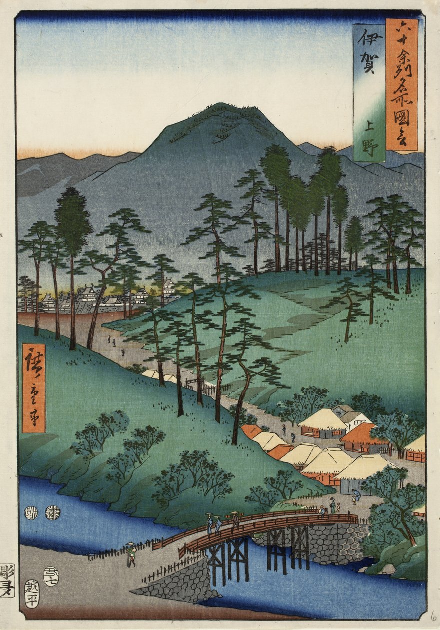 Zamek w Ueno w prowincji Iga, nr. 6 z serii Obrazy słynnych miejsc w sześćdziesięciu nieparzystych prowincjach, 1853 autorstwa Ando or Utagawa Hiroshige