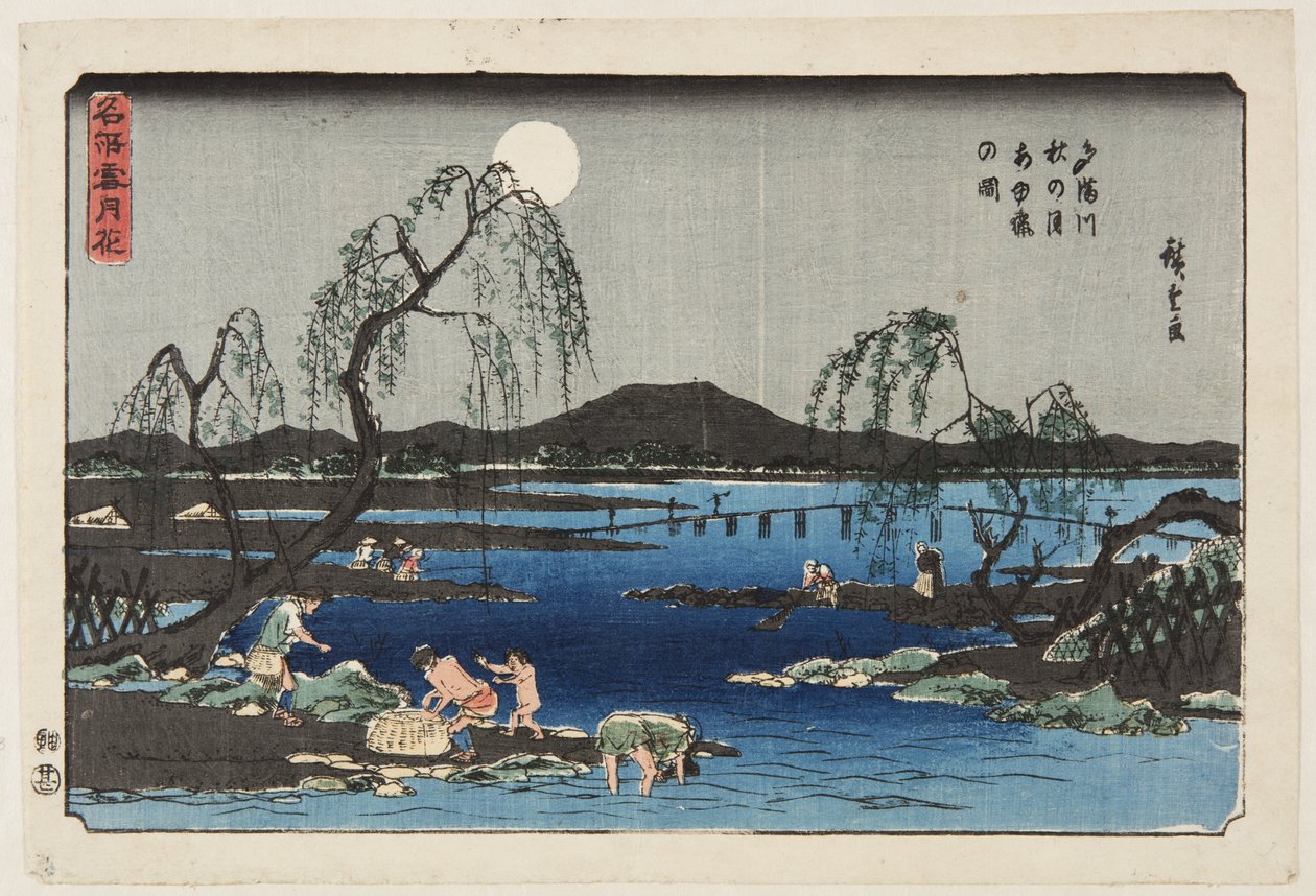Łowienie słodkiej rybki w rzece Tama pod jesiennym księżycem (Tamagawa aki no tsuki ayugari no zu) (kolorowy drzeworyt) autorstwa Ando or Utagawa Hiroshige
