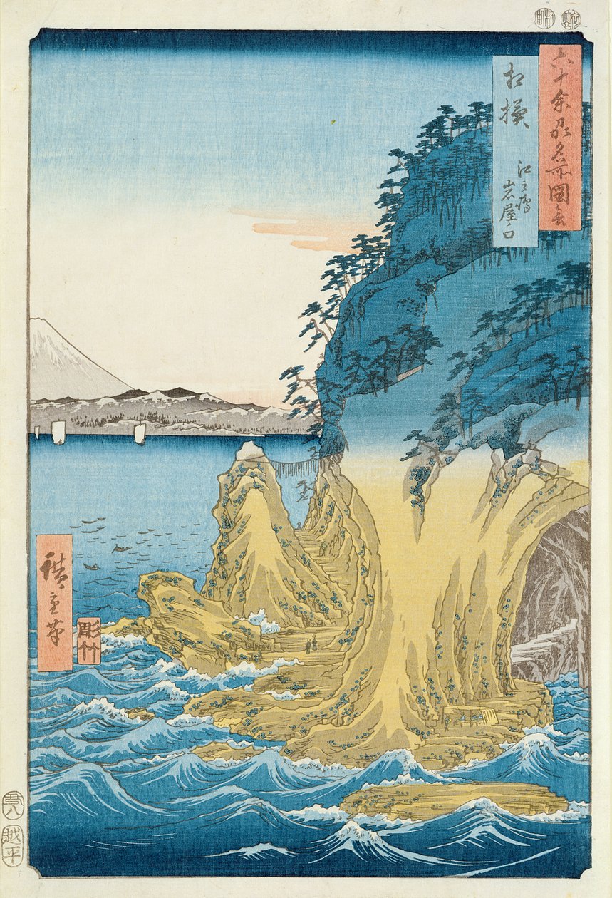 Jaskinie w Enoshimie, prowincja Sagami (drewnodruk) autorstwa Ando or Utagawa Hiroshige