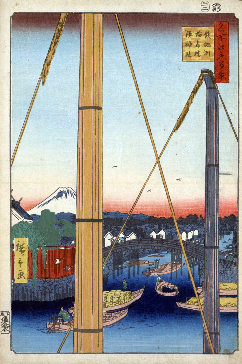 „Sto słynnych widoków Edo” (dzisiejsze Tokio): most Inari i świątynia Minato w Teppozu. Widok na miasto Tokio w Japonii z górą Fuji w tle. (Sanktuarium portowe i most Inari w Teppozu (sto słynnych widoków Edo). Wydruk w Japonii autorstwa Ando or Utagawa Hiroshige