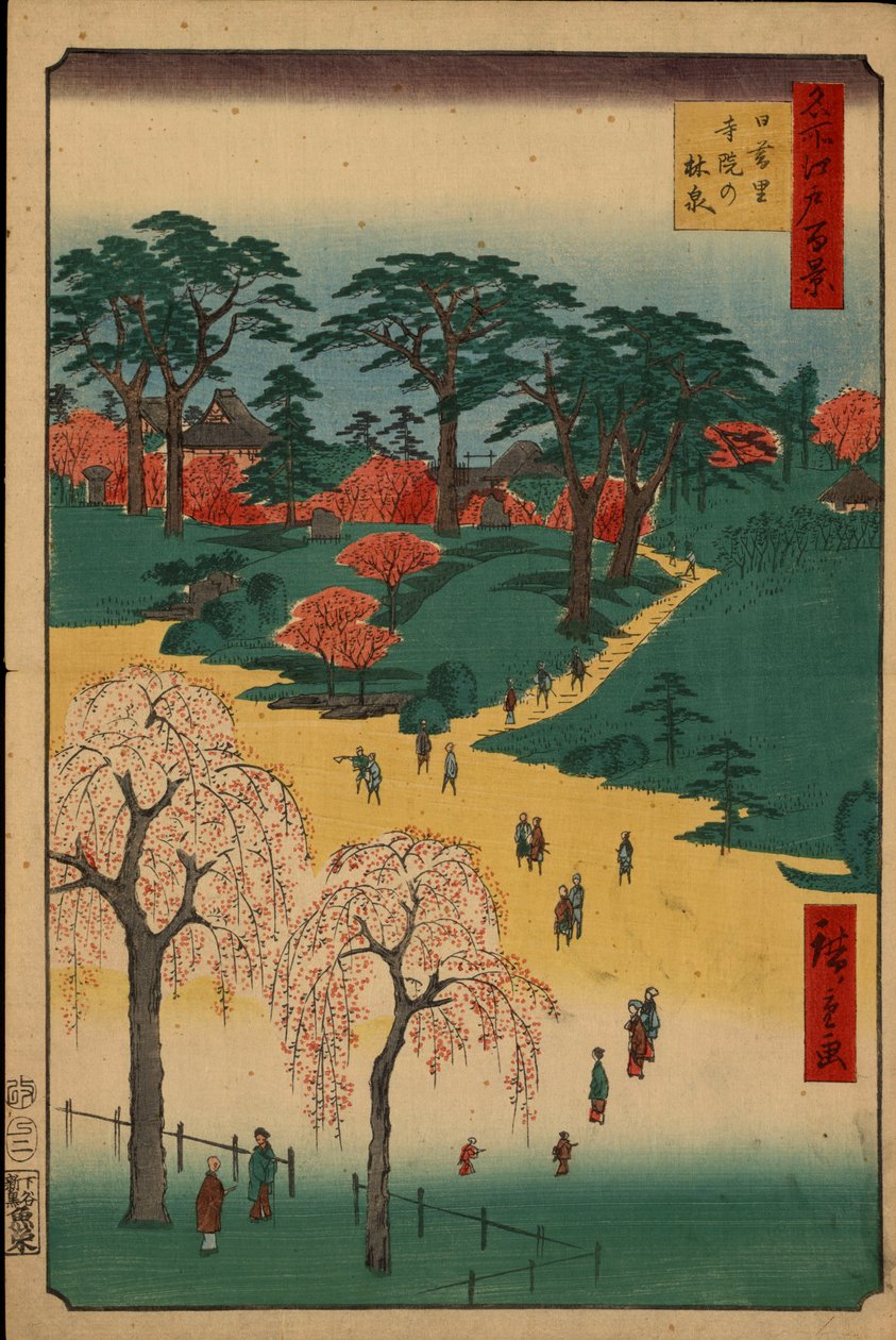 „Sto słynnych widoków Edo” (dzisiejsze Tokio): Ogrody Świątynne w Nippori. Widok na miasto Tokio w Japonii. (Ogrody Świątynne w Nippori (Sto słynnych widoków Edo). Japońska grafika Utagawa Hiroshige (1797-1858) autorstwa Ando or Utagawa Hiroshige