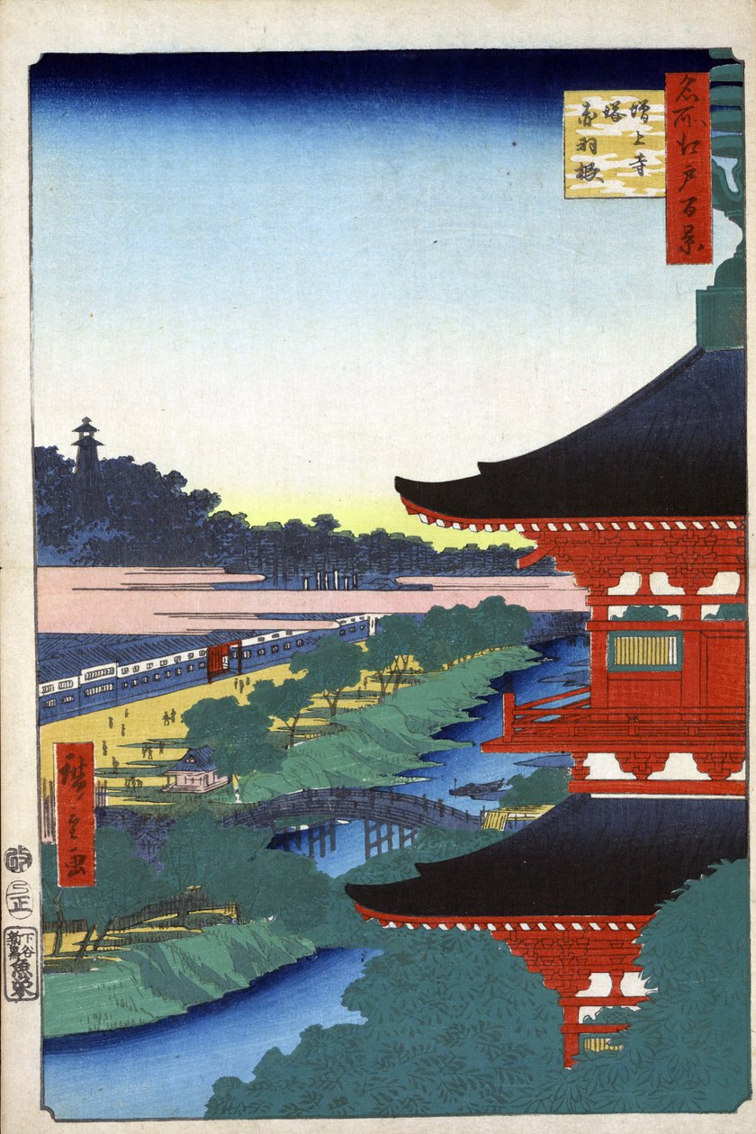 „Sto słynnych widoków Edo” (dzisiejsze Tokio): widok na pagodę buddyjskiej świątyni Zojoji (Zojo ji, Zojo-ji) w Akabane. Widok na miasto Tokio w Japonii. (Pagoda w Świątyni Zojoji w Akabane (Sto słynnych widoków Edo). Japoński drzeworyt Uta autorstwa Ando or Utagawa Hiroshige