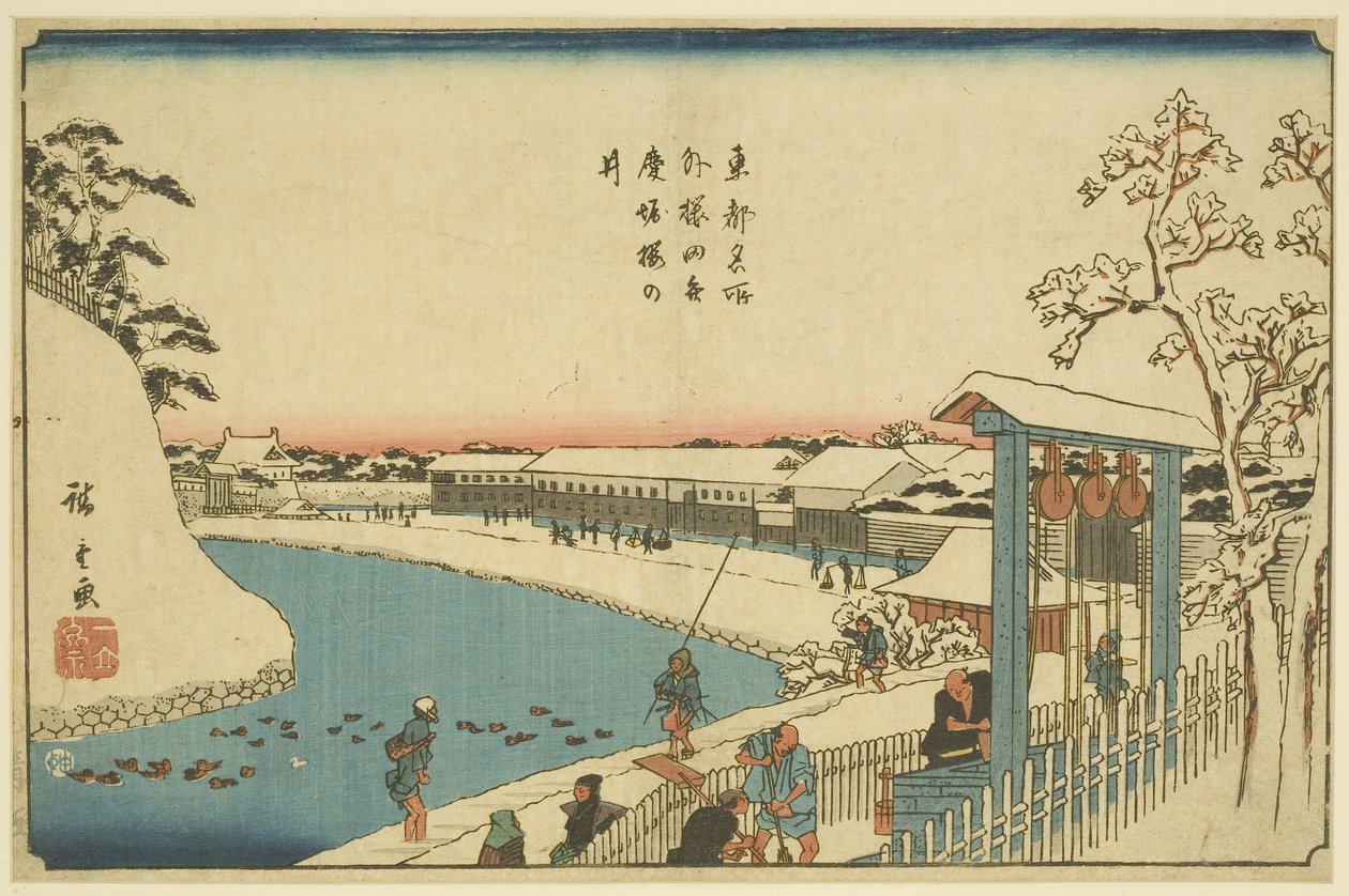 Chery-t Ree Wel w Benkei Moa t Otsui de Sakurada (poza Sakurą Benkeibori Sakura) autorstwa Ando or Utagawa Hiroshige