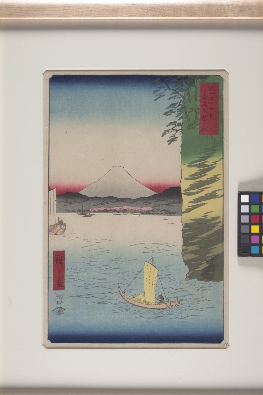 Kwiaty wiśni w Honmoku, prowincja Musashi (Musashi Honmoku No Hana) (drzeworyt kolorowy) autorstwa Ando or Utagawa Hiroshige