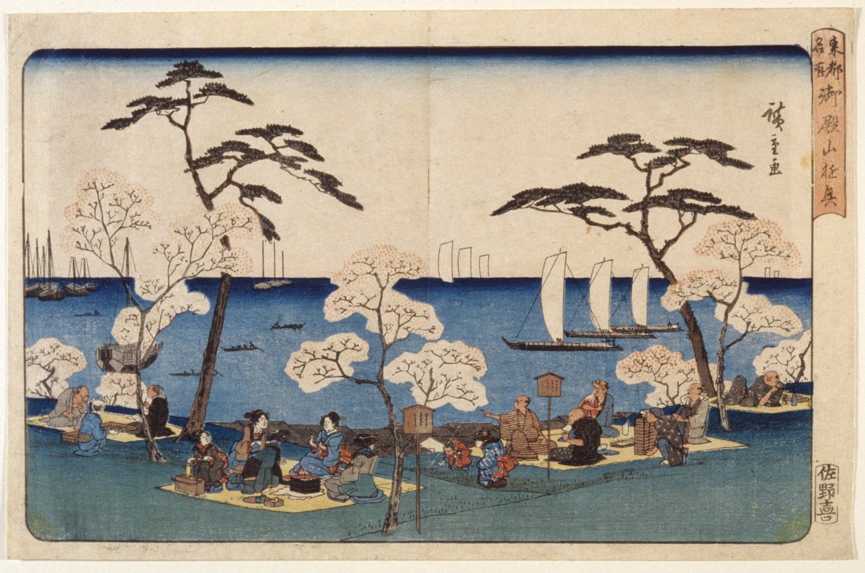 Wiśniowe Okwitnięcia W Uyeno autorstwa Ando or Utagawa Hiroshige