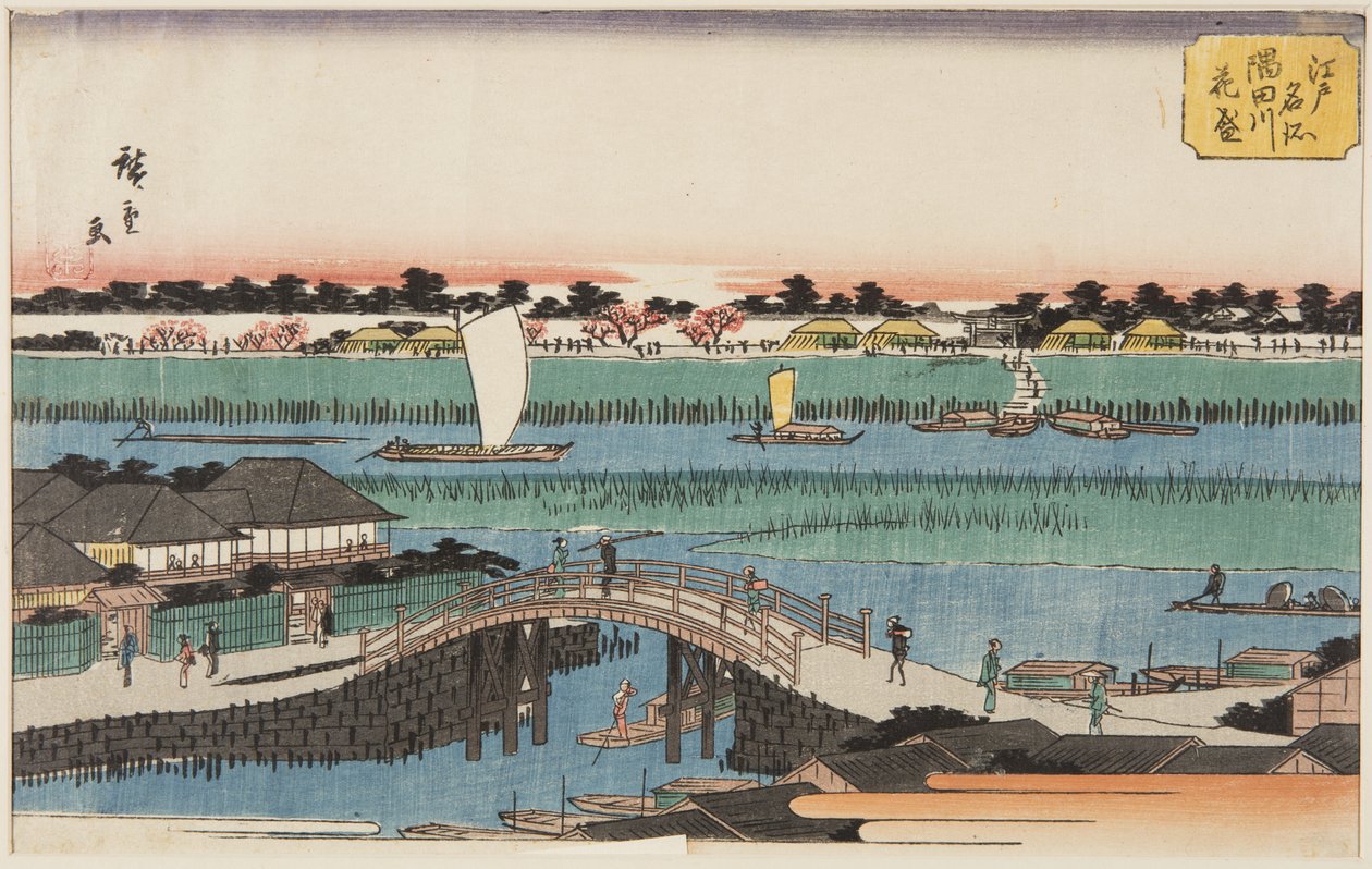 Wiśniowe kwiaty w pełnym rozkwicie wzdłuż rzeki Sumida (Sumidagawa hanazakari) (kolorowy drzeworyt) autorstwa Ando or Utagawa Hiroshige