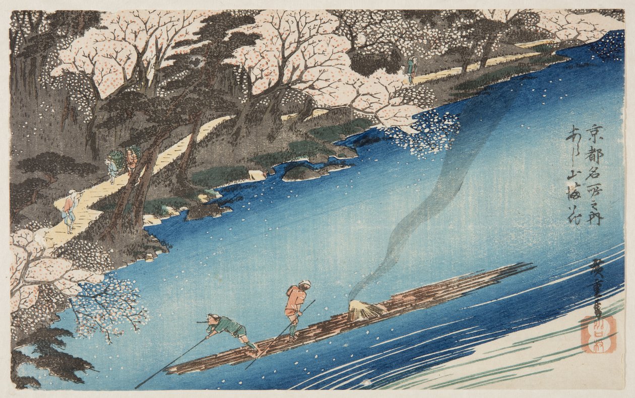 Cherry Blossoms in Full Bloom at Arashiyama (Arashiyama manka) (kolorowy drzeworyt) autorstwa Ando or Utagawa Hiroshige