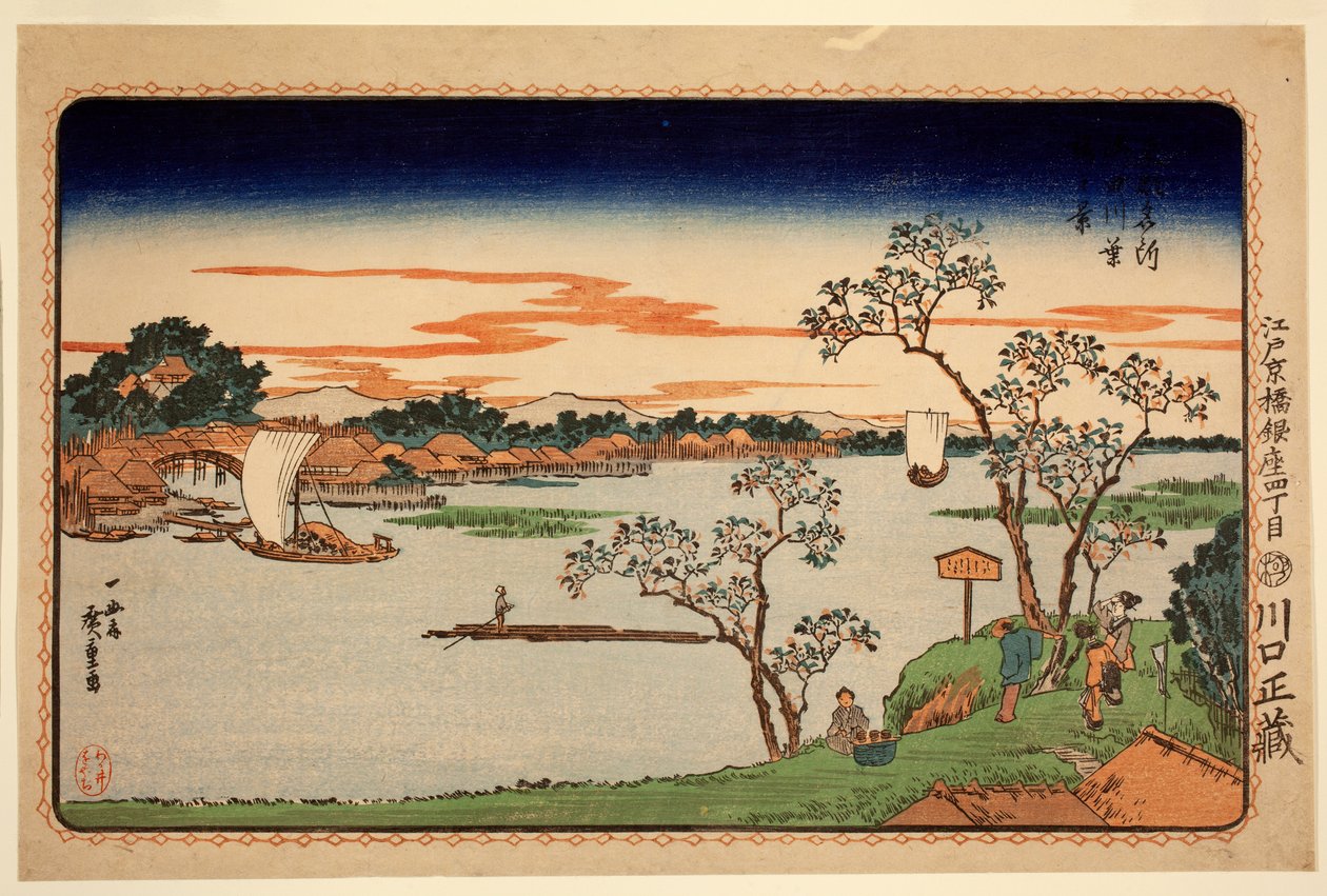 Wiśnie w liściach nad rzeką Sumida, z cyklu Słynne miejsca w stolicy wschodniej, ok. 1831 (kolorowy drzeworyt) autorstwa Ando or Utagawa Hiroshige