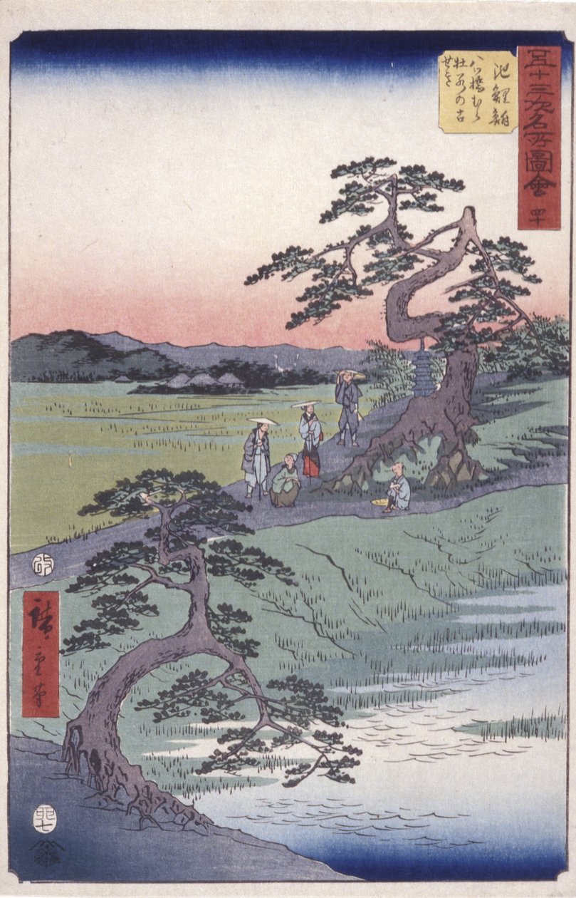 Chiryj (drzeworyt kolorowy) autorstwa Ando or Utagawa Hiroshige