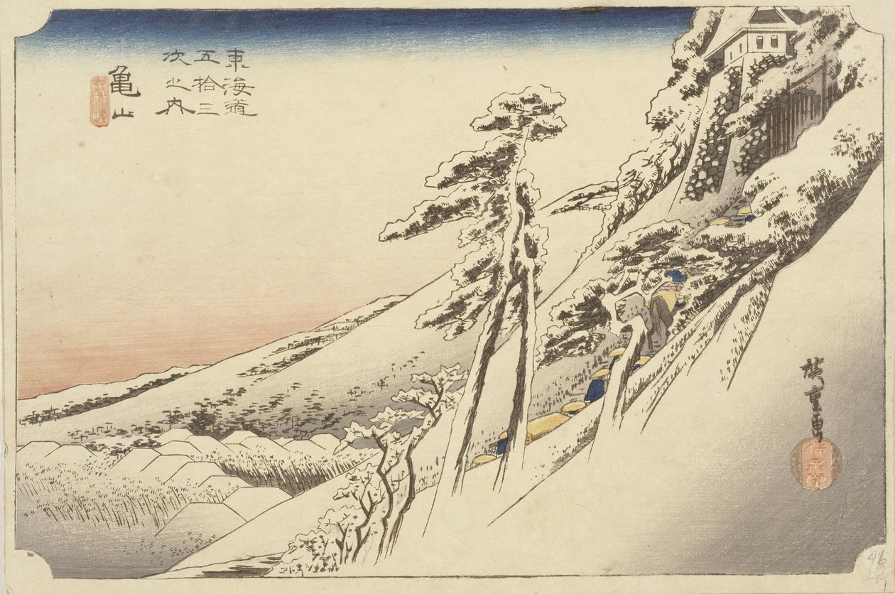 Bezchmurna pogoda po opadach śniegu, 1834 autorstwa Ando or Utagawa Hiroshige
