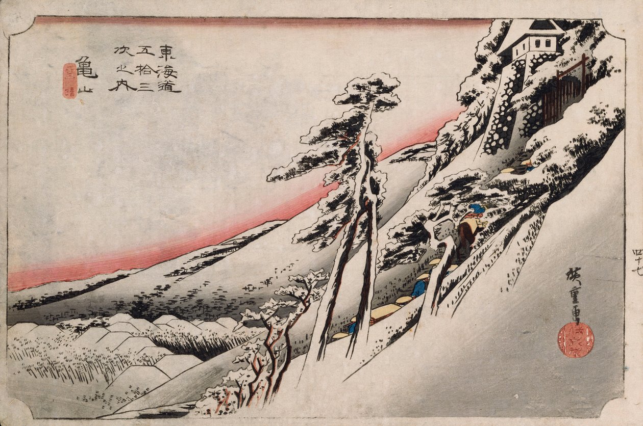 Bezchmurna pogoda po śniegu, Kameyama, z serii „Pięćdziesiąt trzy stacje Tokaido” autorstwa Ando or Utagawa Hiroshige