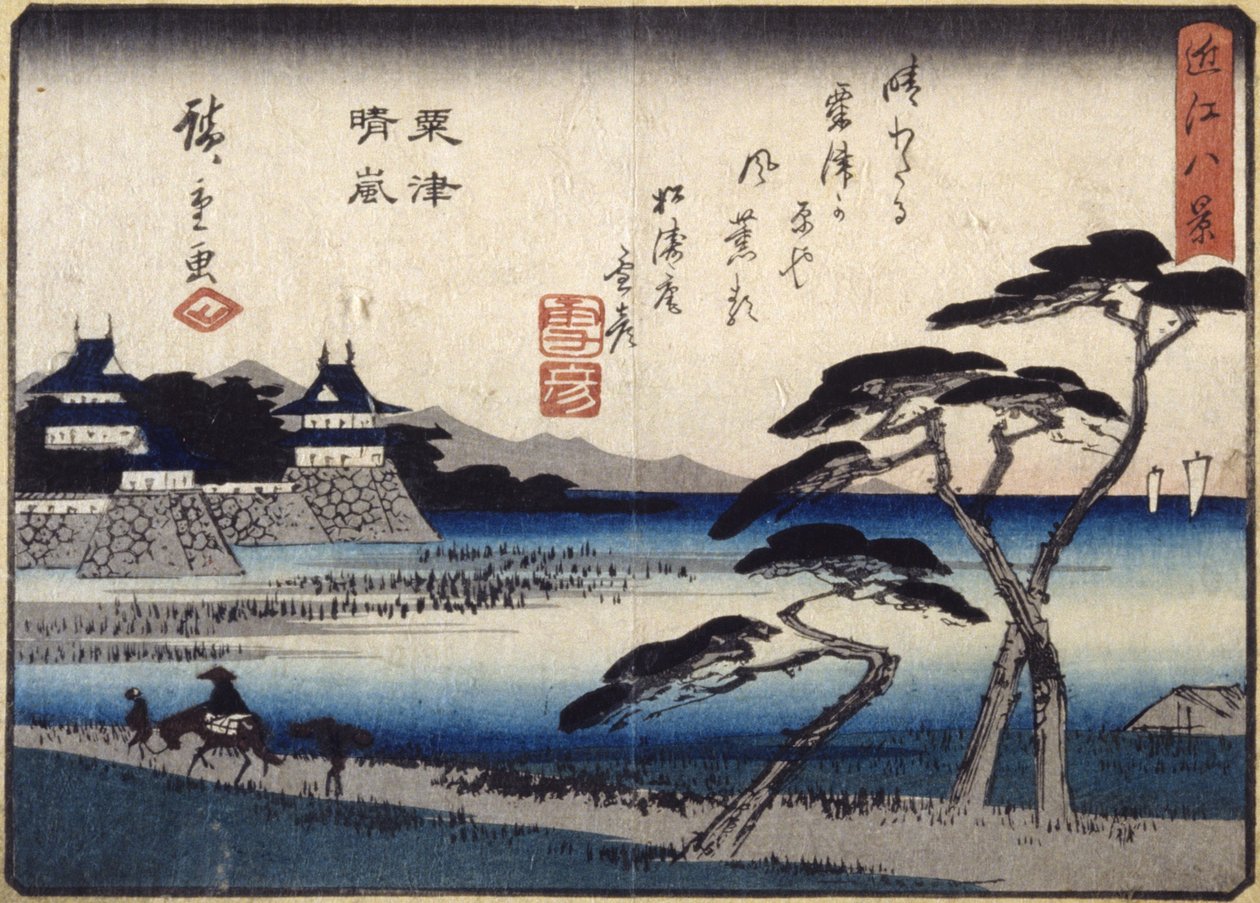 Clearing Storm At Awazu (kolorowy drzeworyt) autorstwa Ando or Utagawa Hiroshige