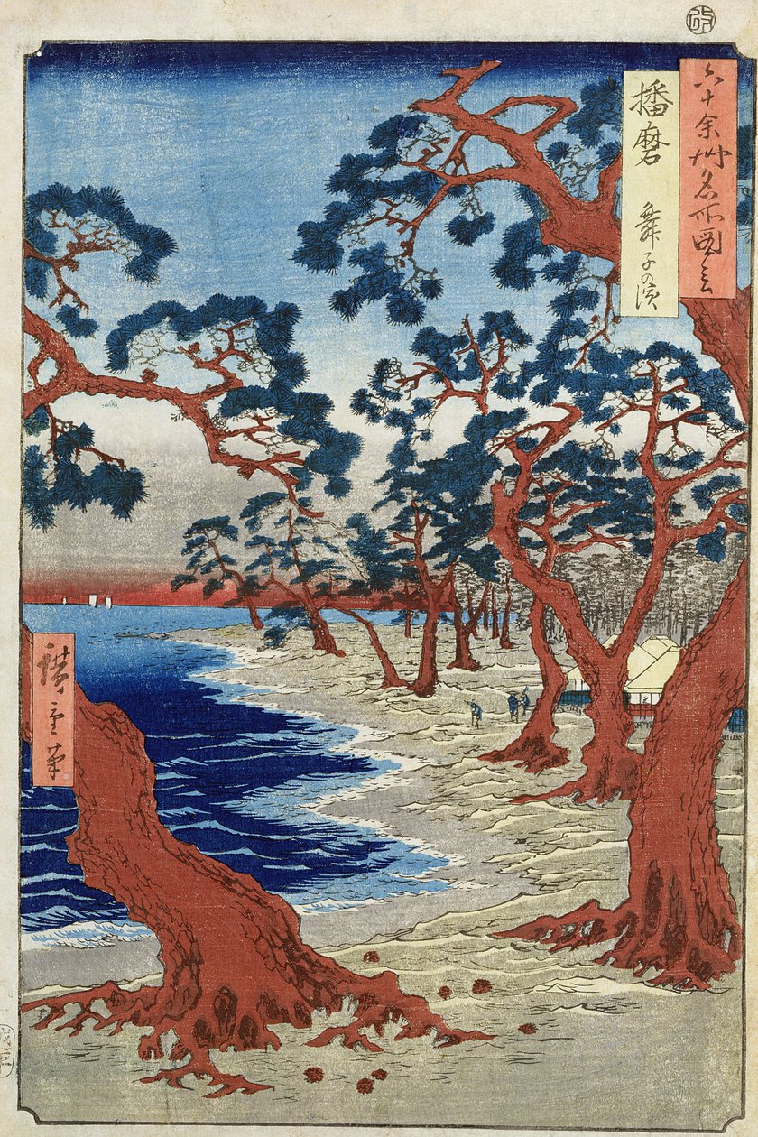 Wybrzeże Maiko, Harima Provine (drewnodruk) autorstwa Ando or Utagawa Hiroshige