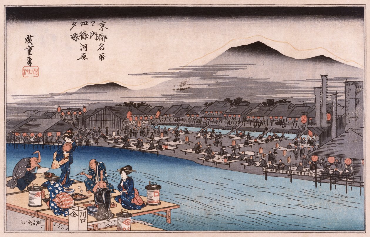 „Cool of the Evening at Shijo Riverbed”, z cyklu „Słynne miejsca Kioto” autorstwa Ando or Utagawa Hiroshige