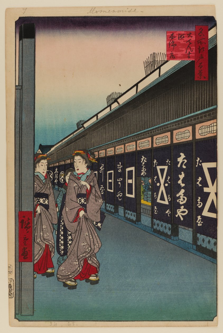 Cotton-Goods Lane, Odenma-cho autorstwa Ando or Utagawa Hiroshige