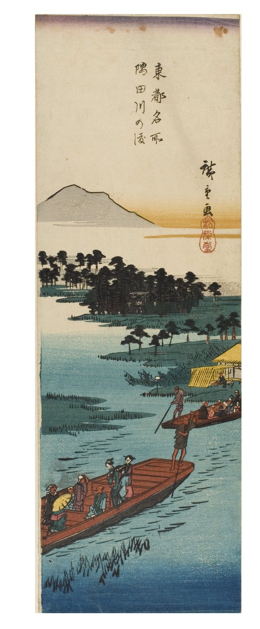 Przeprawa przez rzekę Sumidagawa z cyklu Słynne widoki wschodniej stolicy, ok. 1837-1838 (drewnodruk na papierze) autorstwa Ando or Utagawa Hiroshige