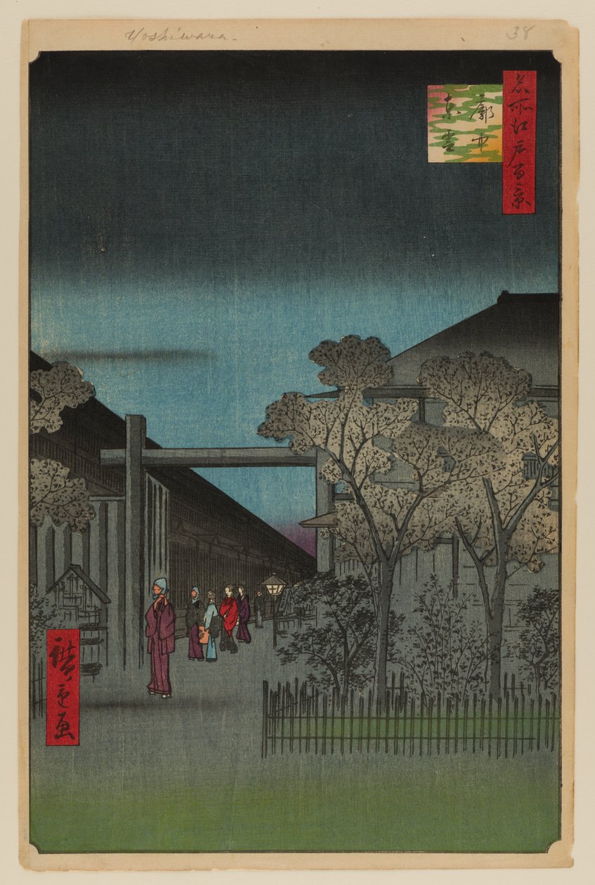Świt w Yoshiwara autorstwa Ando or Utagawa Hiroshige