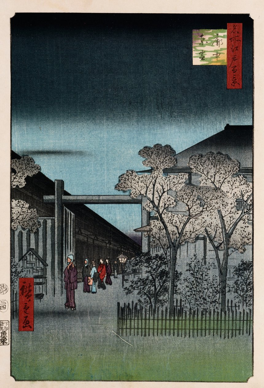 „Świt w Yoshiwara”, z cyklu „Sto widoków znanych miejsc w Edo” autorstwa Ando or Utagawa Hiroshige