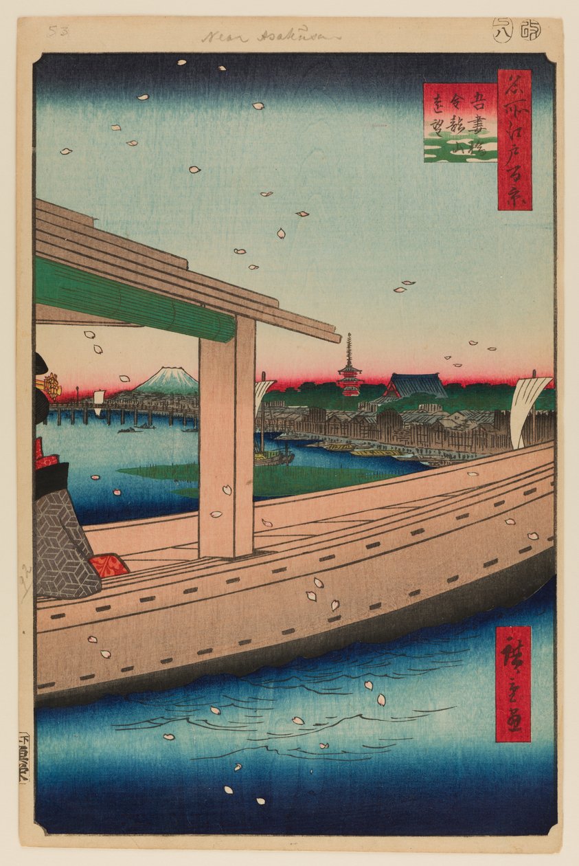 Odległy widok na świątynię Kinryuzan i most Azuma (Azumabashi Kinryuzan Enbo) autorstwa Ando or Utagawa Hiroshige