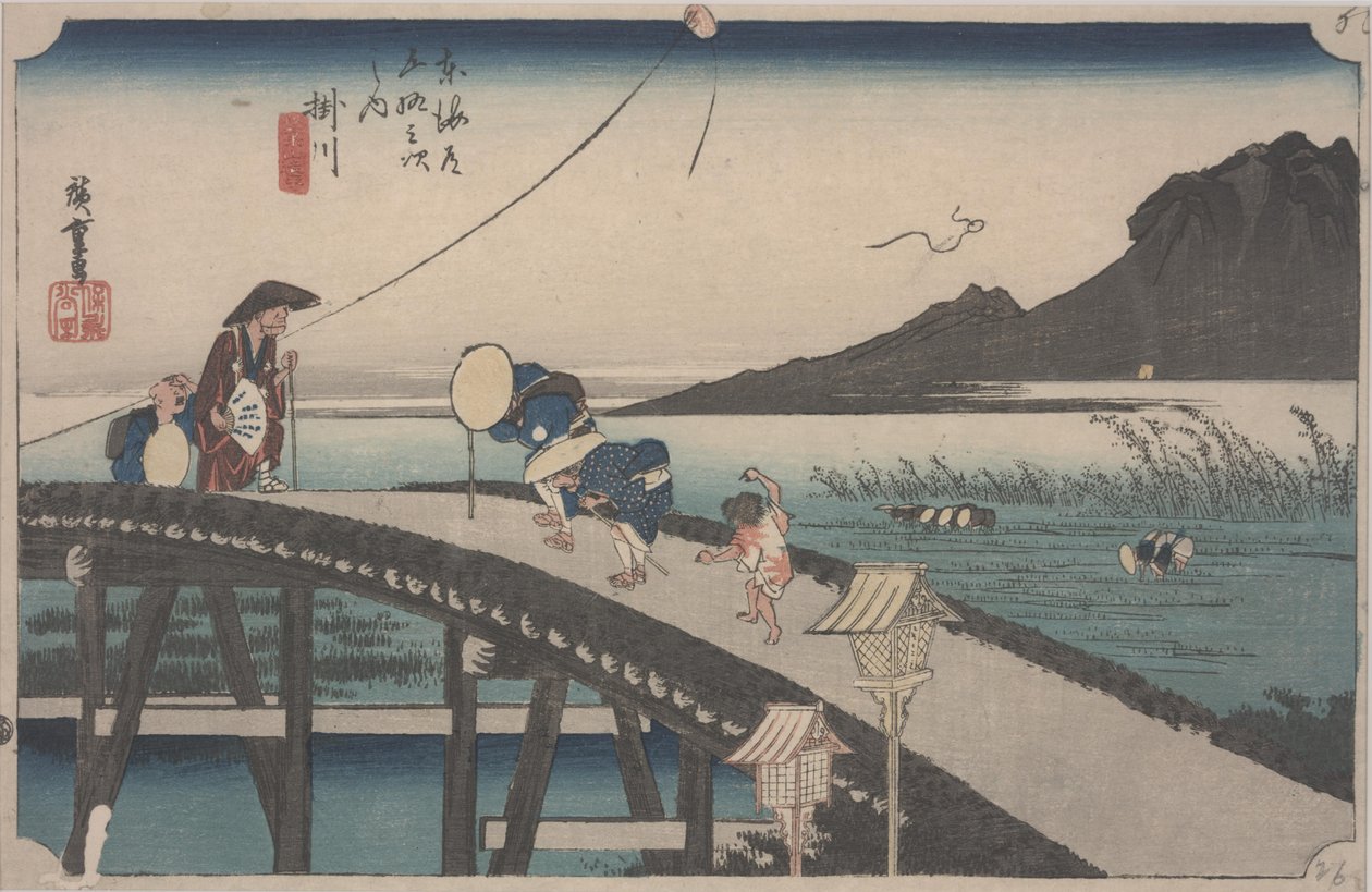 Odległy widok na górę Akiba autorstwa Ando or Utagawa Hiroshige