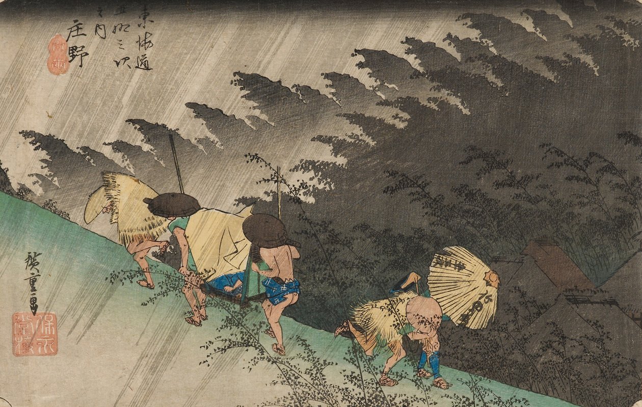 Padający deszcz w Shōno autorstwa Ando or Utagawa Hiroshige