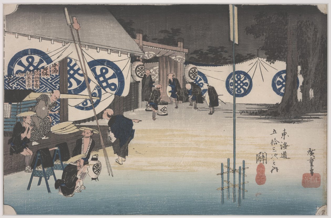 Wczesny wyjazd z Honjin autorstwa Ando or Utagawa Hiroshige