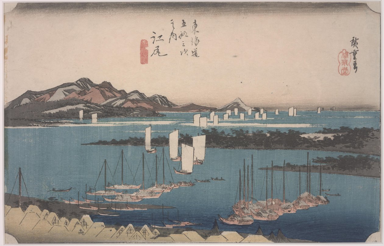 Ejiri autorstwa Ando or Utagawa Hiroshige