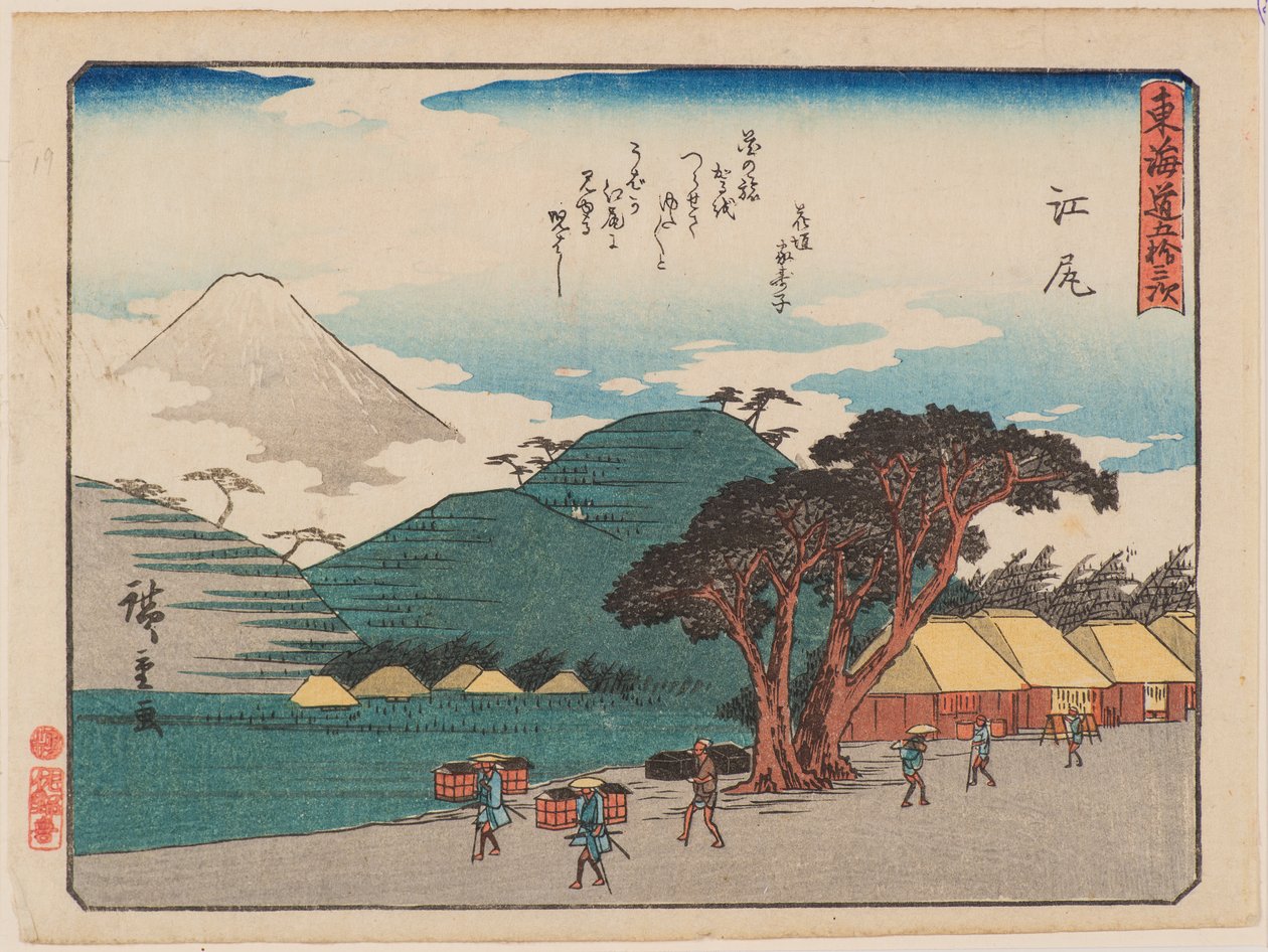 Ejiri autorstwa Ando or Utagawa Hiroshige