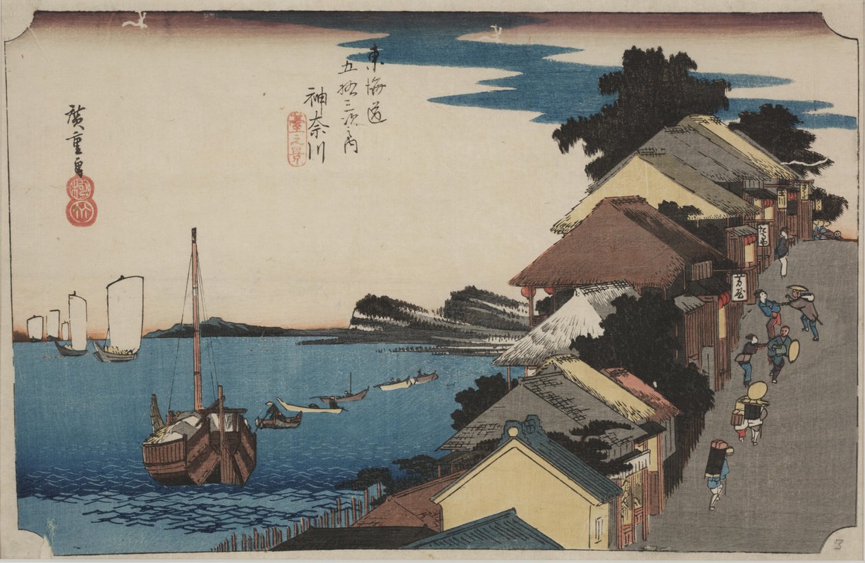 Wał przeciwpowodziowy autorstwa Ando or Utagawa Hiroshige