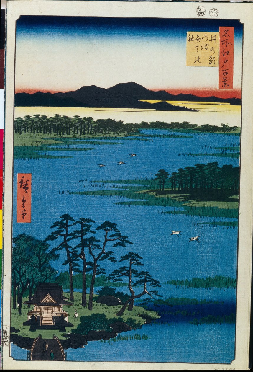 Japoński drzeworyt: The Benten Shrine na brzegu jeziora Inokashira (Tokio, Japonia) Seria stu słynnych widoków Edo (Benten Shrine at the Inokashira Pond, 100 Famous Views of Edo) - Praca Utagawy Hiroshige (1797-1858) , drzeworyt (39x26 cm autorstwa Ando or Utagawa Hiroshige