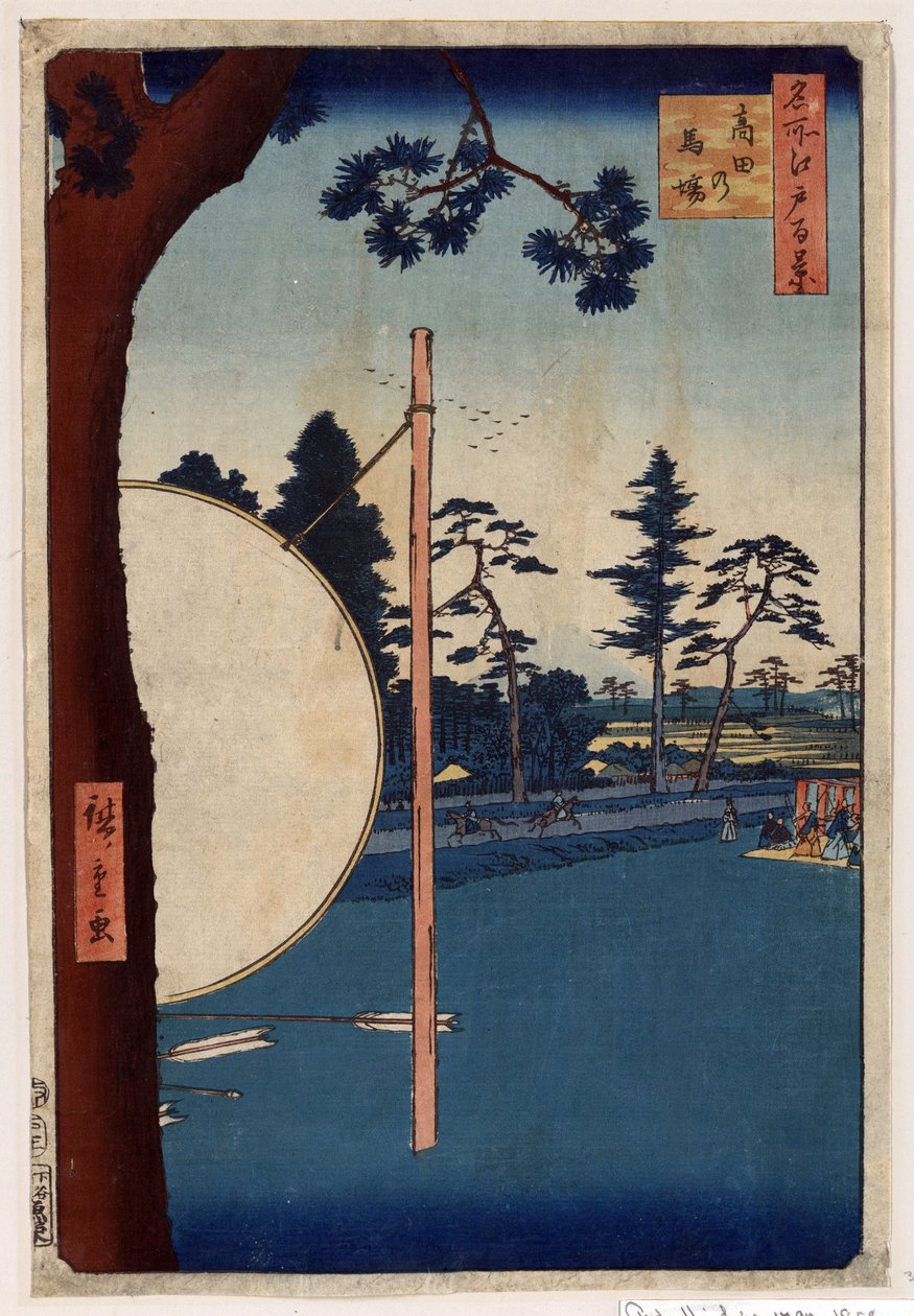 Japońska grafika: Hipodrom w Takata (Tokio, Japonia). (Seria sto słynnych widoków Edo). (Tor konny w Takacie. Sto słynnych widoków Edo). Praca Utagawy Hiroshige (1797-1858), drzeworyt autorstwa Ando or Utagawa Hiroshige