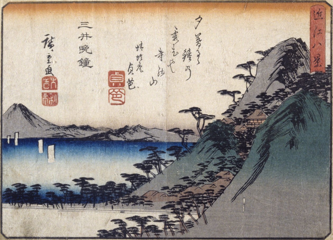 Evening Bell At Miidera (impressão em xilogravura colorida) polonês autorstwa Ando or Utagawa Hiroshige