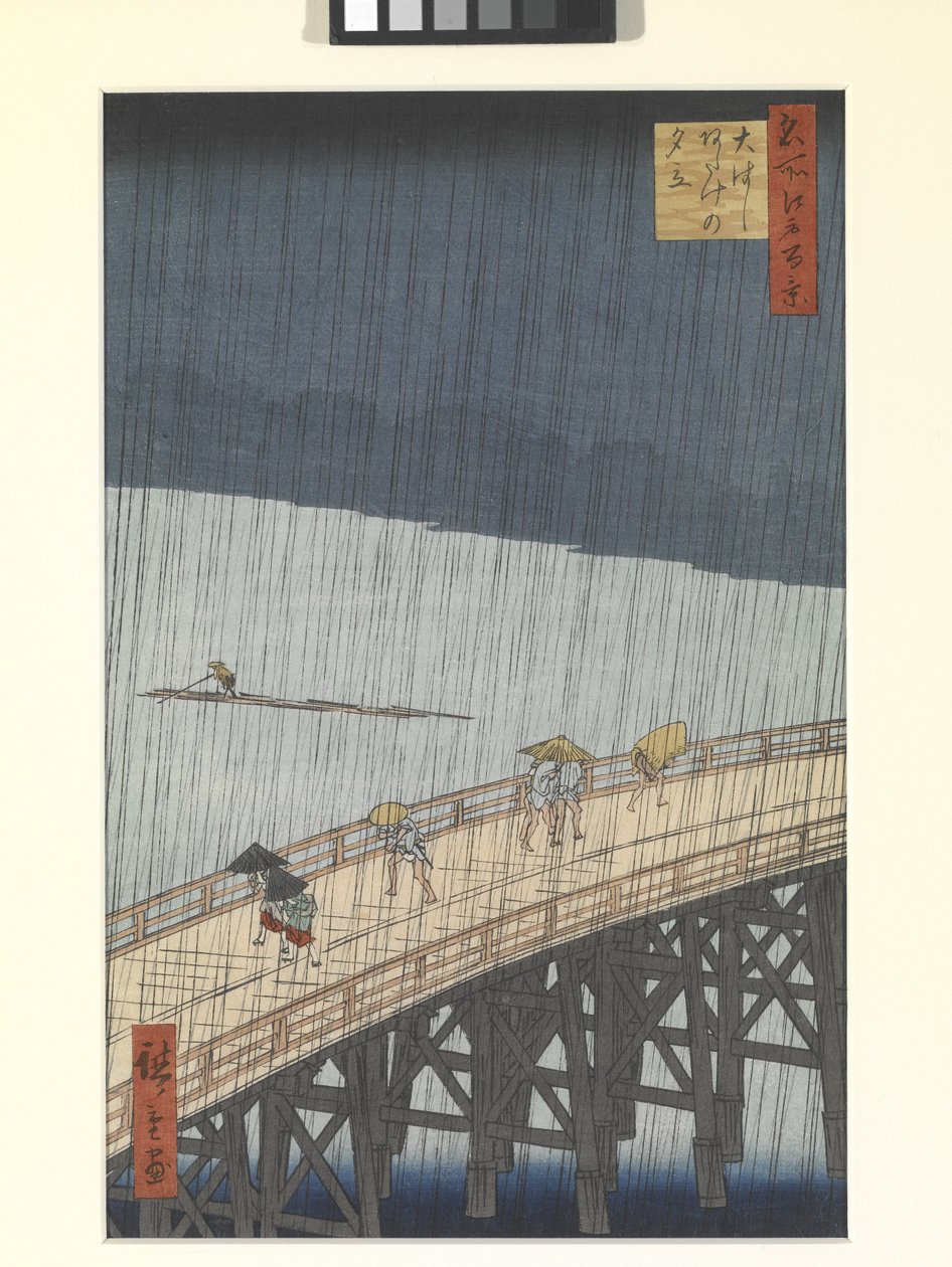 Wieczorny prysznic na Wielkim Moście i Atake (drzeworyt kolorowy) autorstwa Ando or Utagawa Hiroshige