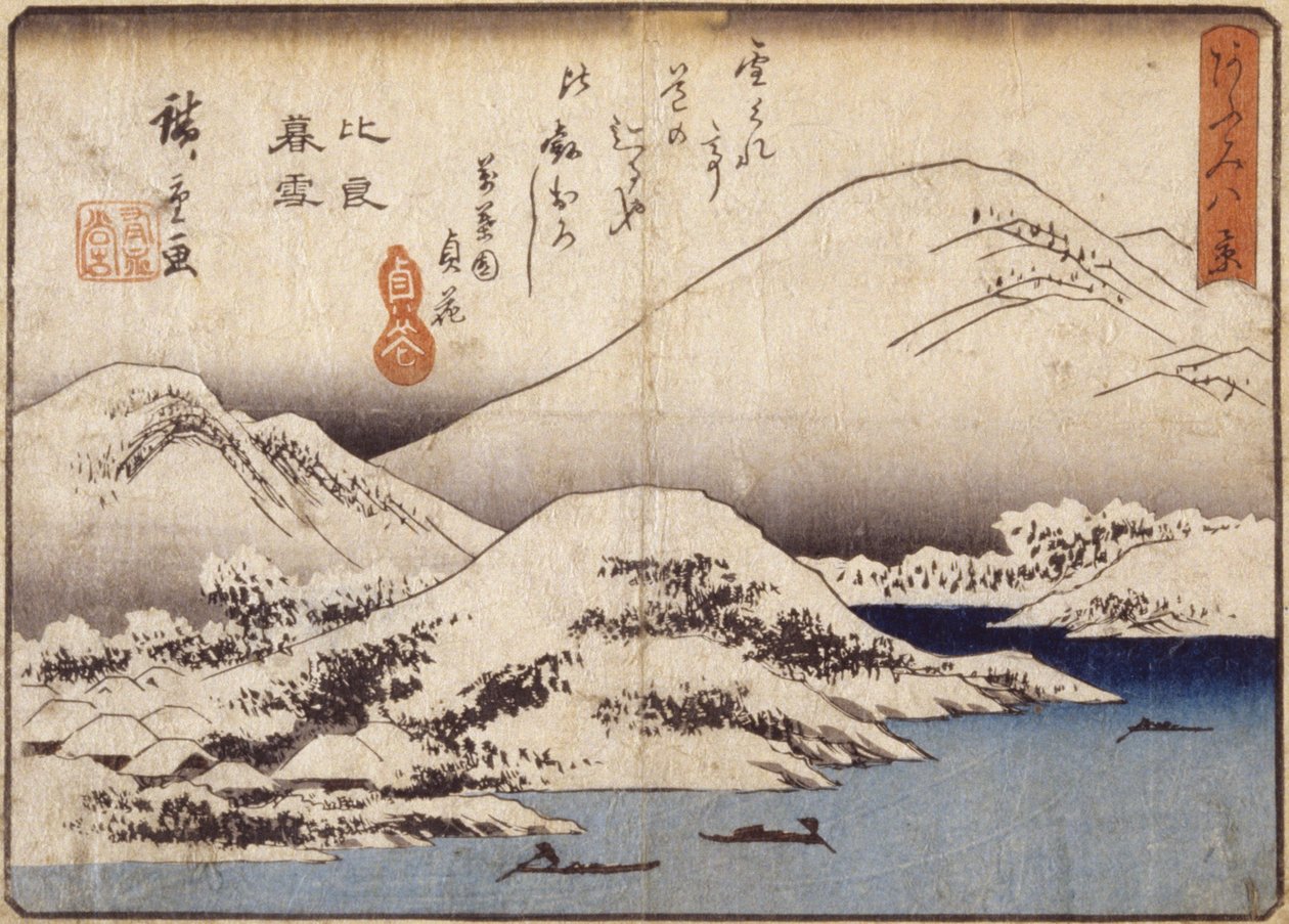 Wieczorny śnieg na górze Hira (drzeworyt kolorowy) autorstwa Ando or Utagawa Hiroshige