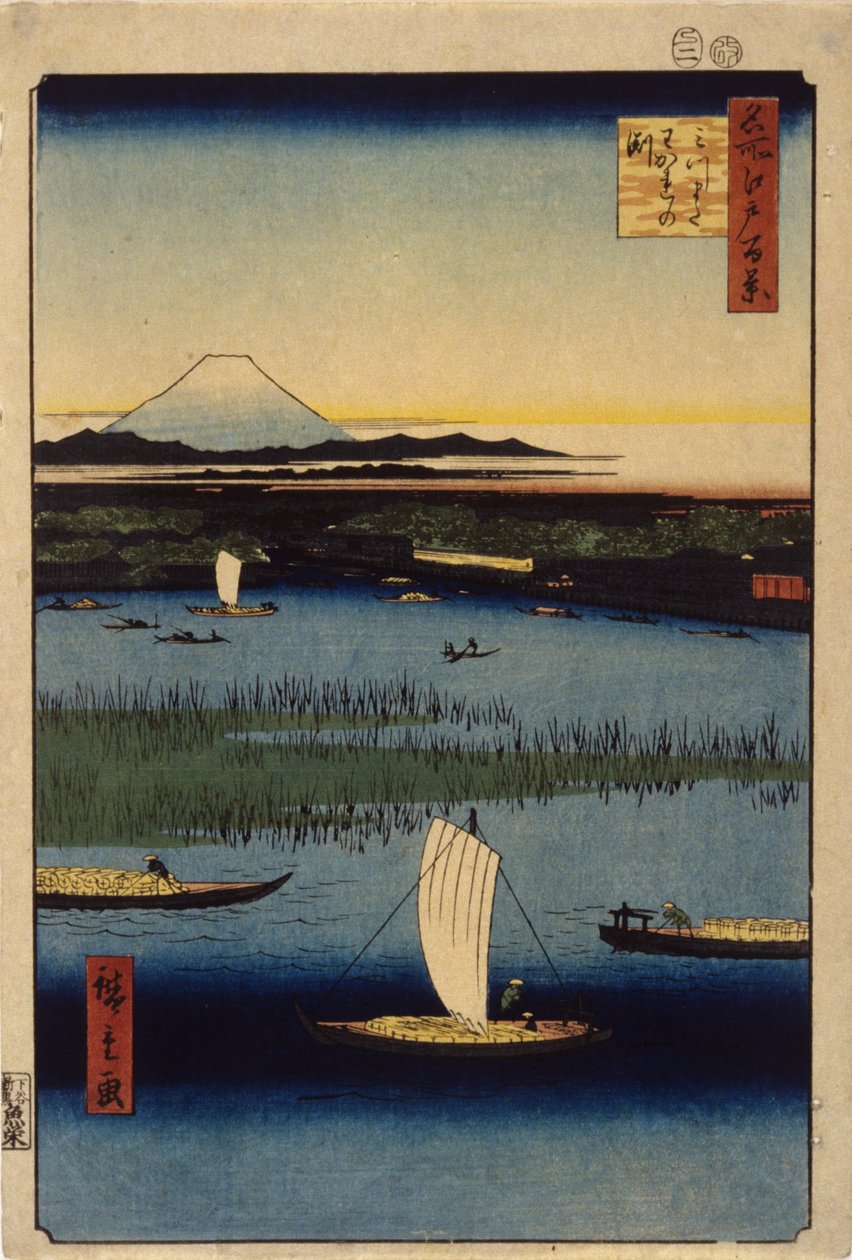 Farewell Channels At Mitsumata (kolorowy drzeworyt) autorstwa Ando or Utagawa Hiroshige