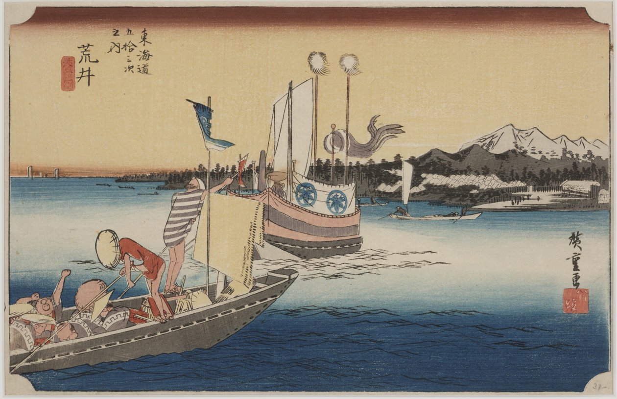Promy autorstwa Ando or Utagawa Hiroshige