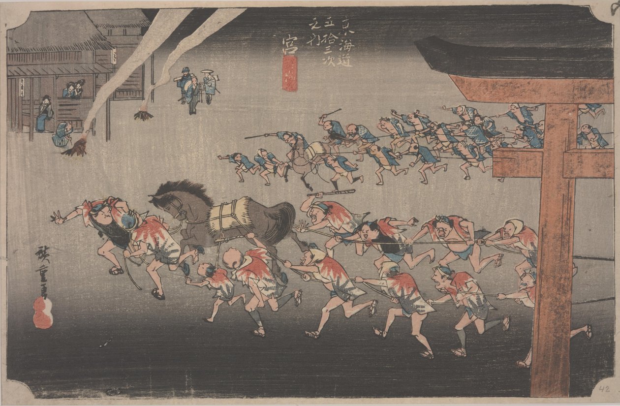 Festiwal w Sanktuarium Atsuta autorstwa Ando or Utagawa Hiroshige