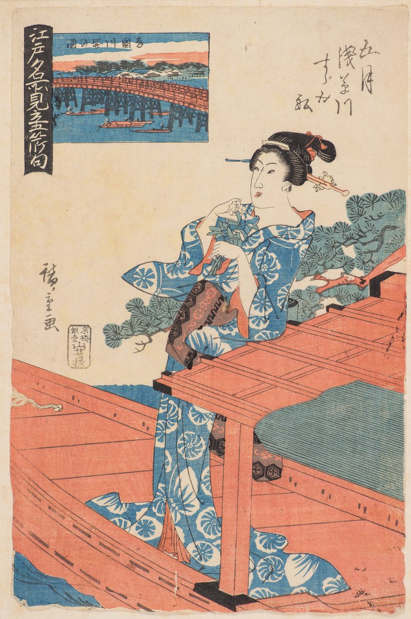 Piąta Brama (maj) autorstwa Ando or Utagawa Hiroshige