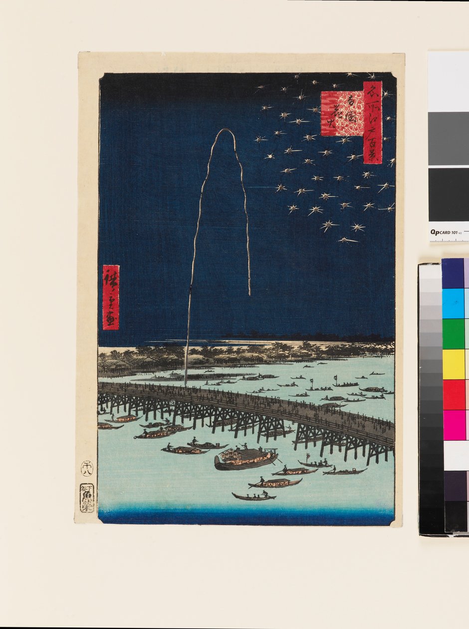 Fajerwerki na moście Ryōgoku autorstwa Ando or Utagawa Hiroshige