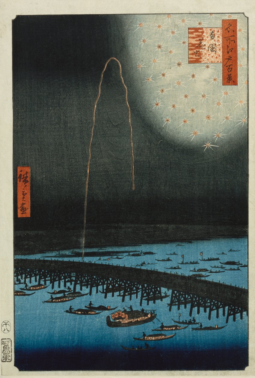 Fajerwerki w Ryogoku”, z serii „Sto słynnych widoków Edo” (drewnodruk) autorstwa Ando or Utagawa Hiroshige