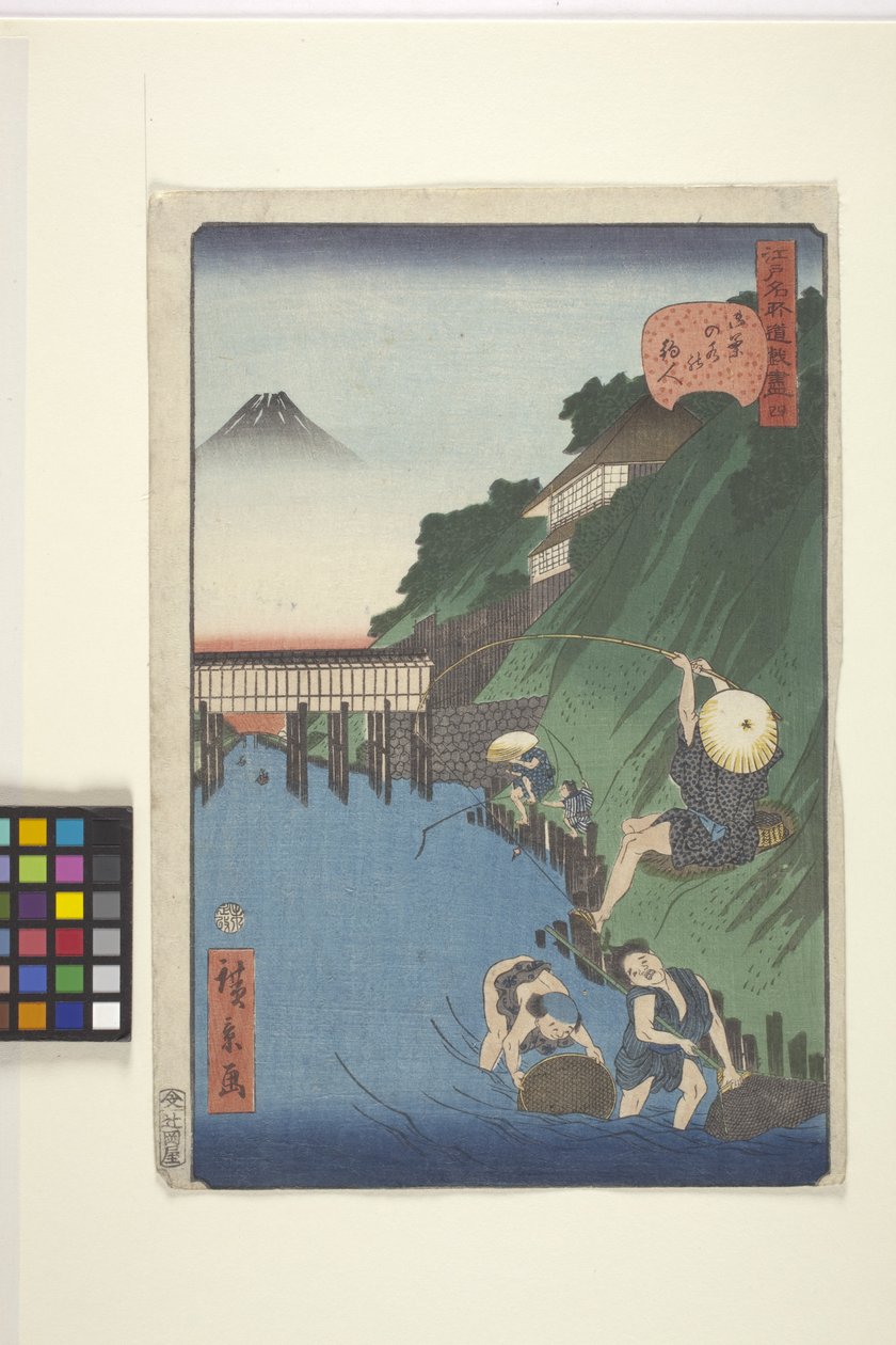 Maska Fishera w Ochanomizu (rybak z Ochanomizu) autorstwa Ando or Utagawa Hiroshige