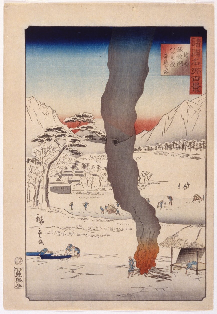 Połów Przy Suwa Jeziorem W Shinano autorstwa Ando or Utagawa Hiroshige