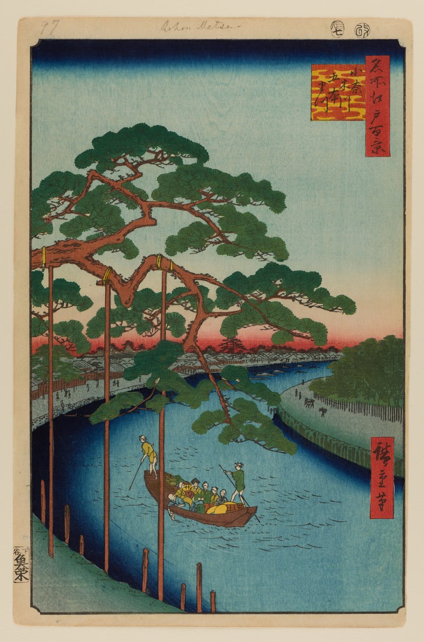 Pięć sosen, kanał Onagi autorstwa Ando or Utagawa Hiroshige