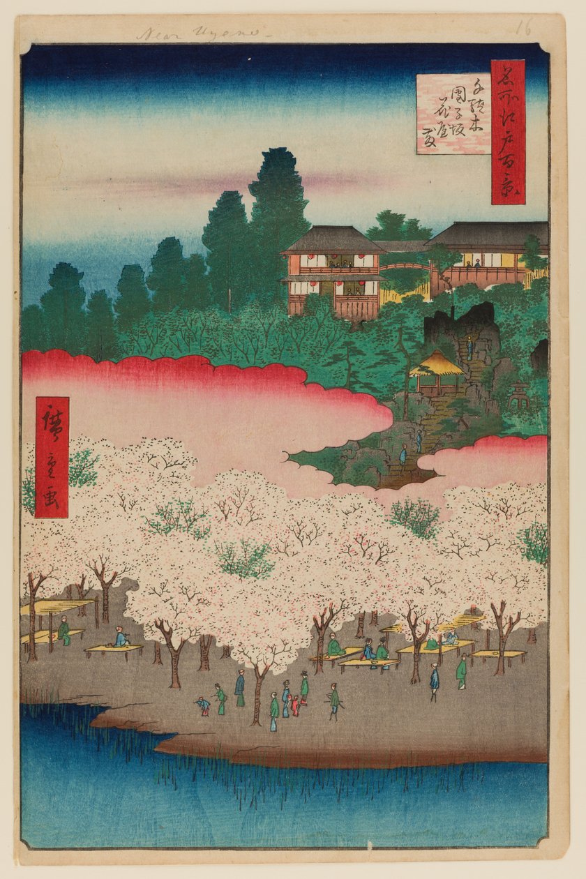 Pawilon kwiatowy, Dango Slope, Sendagi autorstwa Ando or Utagawa Hiroshige