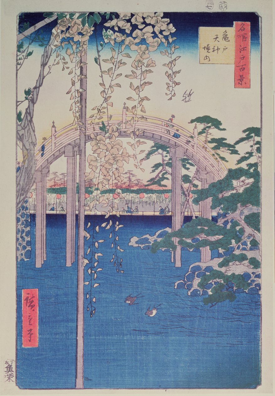 Kładka nad rzeką z glicynią na pierwszym planie w pełnym rozkwicie autorstwa Ando or Utagawa Hiroshige